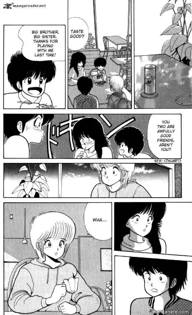 Orange Road Chapter 5 25